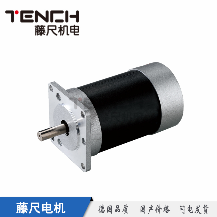 直流無(wú)刷電機(jī)，生產(chǎn)無(wú)刷電機(jī)的廠家
